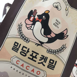 리니님이 올린 리뷰 사진 2