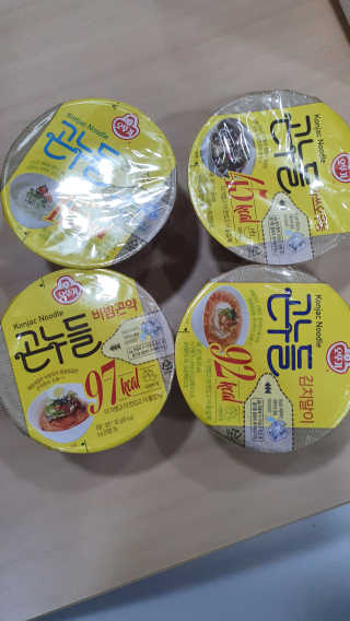 미딘팍님이 올린 리뷰 사진 1