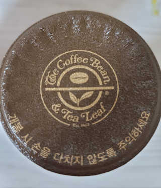 서울에프엔비 커피빈 헤이즐넛커피, 커피빈 카페수아 — 5점을 준 리뷰어가 2020년 10월 올린 사용 사진