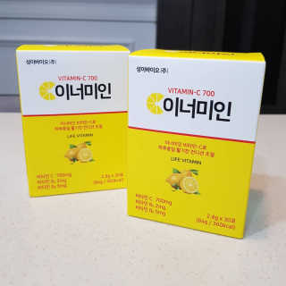 이너미인 VITAMIN-C 700 — 4.5점을 준 리뷰어가 2020년 9월 올린 사용 사진