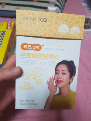 유지영님이 올린 리뷰 사진 1