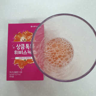 눤원님이 올린 리뷰 사진 3
