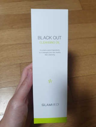 연서러블리님이 올린 리뷰 사진 1