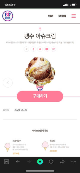 리지님이 올린 리뷰 사진 2