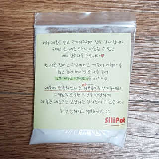 블루님이 올린 리뷰 사진 4