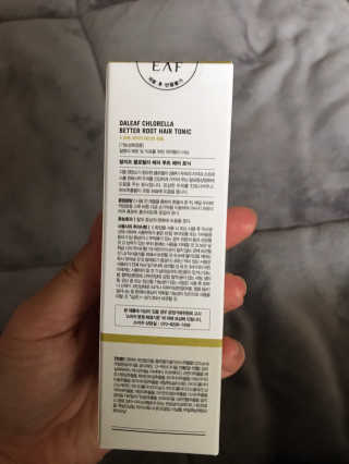 달리프 클로렐라 베러 루트 헤어토닉 100ml — 5점을 준 리뷰어가 2020년 10월 올린 사용 사진