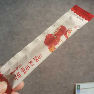 365더건강 에버뷰티 석류콜라겐 젤리 — 5점을 준 리뷰어가 2020년 7월 올린 사용 사진