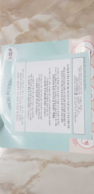재미부부님이 올린 리뷰 사진 3