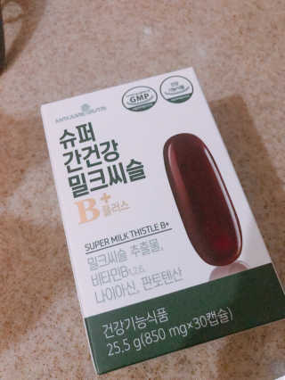 삐삐언니님이 올린 리뷰 사진 1