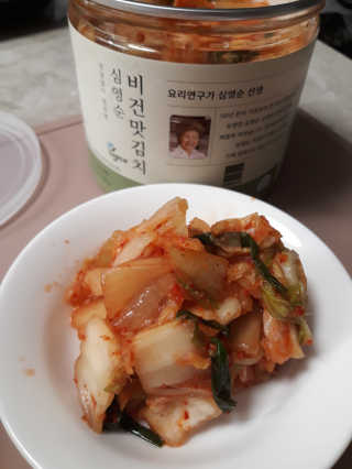 용의주도신님이 올린 리뷰 사진 3