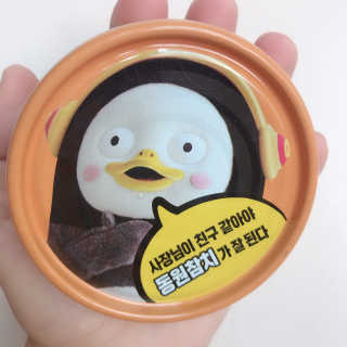 mamicaron님이 올린 리뷰 사진 3