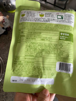 Kkukku님이 올린 리뷰 사진 3