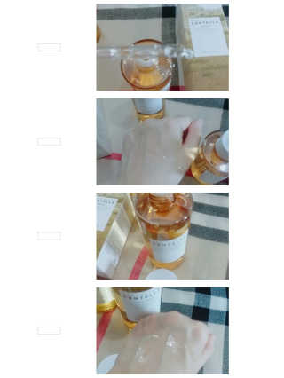 스킨1004 마다가스카르 센텔라 기초2종 — 5점을 준 리뷰어가 2020년 11월 올린 사용 사진