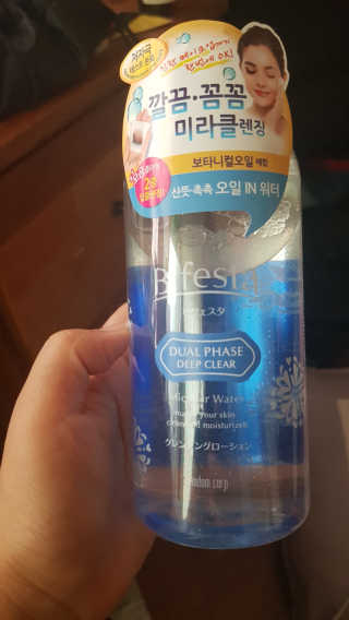 햇살아래님이 올린 리뷰 사진 2