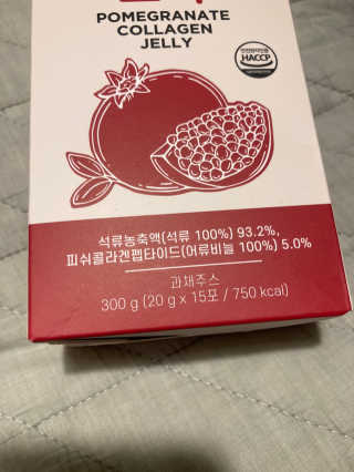 조은약초 석류콜라겐 석류즙 석류쪼옥 젤리 스틱 15포 x 20g — 4.5점을 준 리뷰어가 2020년 8월 올린 사용 사진