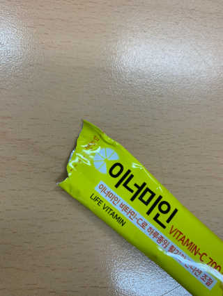 하랑님이 올린 리뷰 사진 3