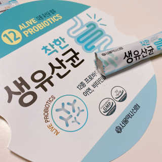 variety님이 올린 리뷰 사진 1