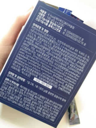 똥기사의 케이푸드 화이버슬림 — 5점을 준 리뷰어가 2020년 7월 올린 사용 사진