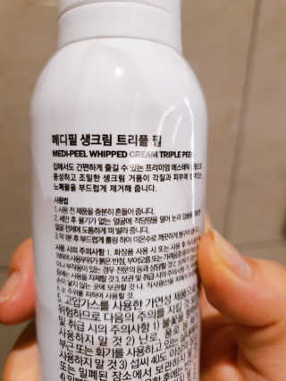 yumegom님이 올린 리뷰 사진 4