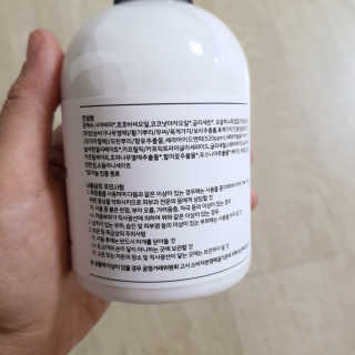 쑤기쑤기님이 올린 리뷰 사진 2
