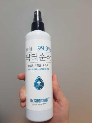 designerjs님이 올린 리뷰 사진 3