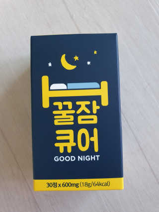 율리스키님이 올린 리뷰 사진 1