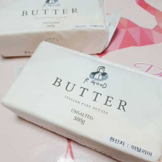 비르질리오 알굿버터 RGOOD_BUTTER — 5점을 준 리뷰어가 2020년 9월 올린 사용 사진