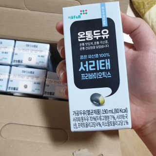 눤원님이 올린 리뷰 사진 2
