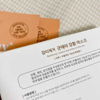 mays님이 올린 리뷰 사진 4