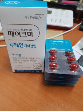 유성인성맘님이 올린 리뷰 사진 1