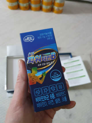 희야님이 올린 리뷰 사진 2