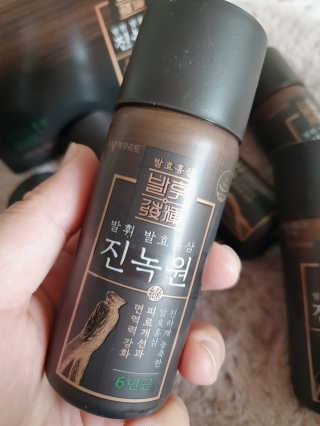 한국야쿠르트 발휘 발효홍삼 진녹綠원 — 5점을 준 리뷰어가 2020년 10월 올린 사용 사진