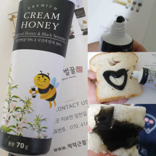 테라피액터님이 올린 리뷰 사진 1