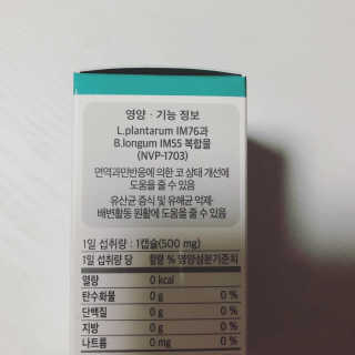 Sooing님이 올린 리뷰 사진 2