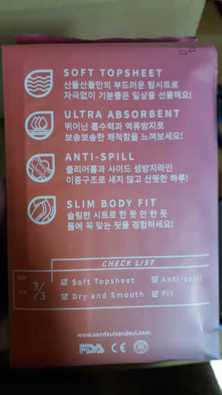 후휘님이 올린 리뷰 사진 2