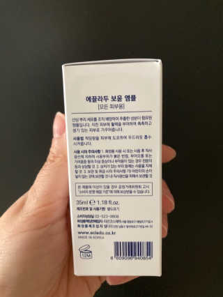 만기사갈네트님이 올린 리뷰 사진 2