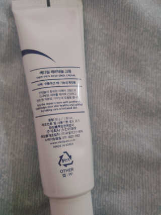 이센티님이 올린 리뷰 사진 2