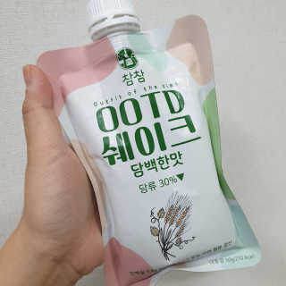 [꾸콤] 참참 OOTD쉐이크 담백한 일주일세트 50g x 5 — 5점을 준 리뷰어가 2020년 10월 올린 사용 사진