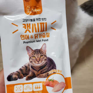 단발소녀님이 올린 리뷰 사진 1