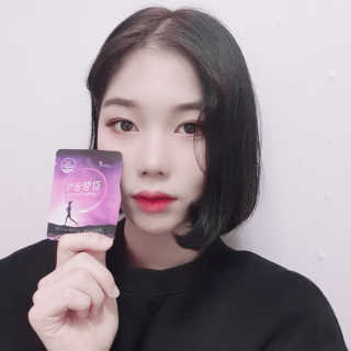 [감량공식] 다이어트 건강기능식품 신규 캠페인 — 5점을 준 리뷰어가 2020년 4월 올린 사용 사진