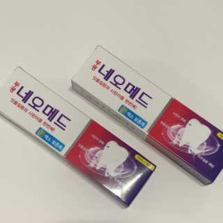 봄날연구소 부광 네오메드치약 2개+ 30g 휴대용 미니치약 — 4점을 준 리뷰어가 2020년 9월 올린 사용 사진