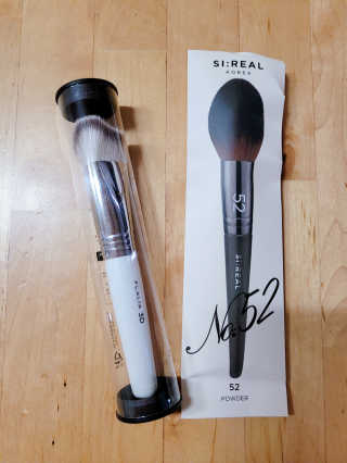 Naimy님이 올린 리뷰 사진 2