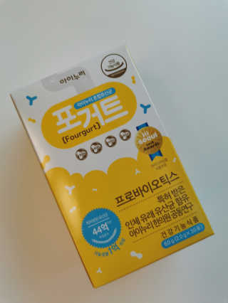lalalala님이 올린 리뷰 사진 1