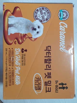 xkdidhqk님이 올린 리뷰 사진 1