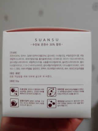 채똥맘님이 올린 리뷰 사진 2