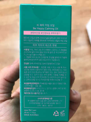Miyaong님이 올린 리뷰 사진 4