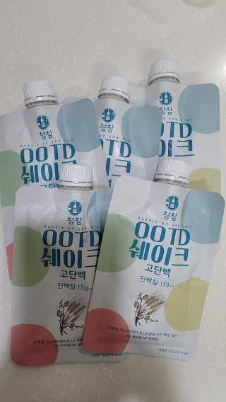 [꾸콤] 참참 OOTD쉐이크 고단백 일주일세트 50g x 5 — 5점을 준 리뷰어가 2020년 10월 올린 사용 사진