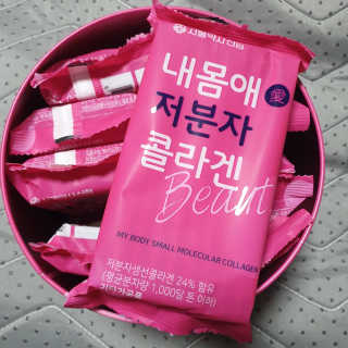 beaglelove님이 올린 리뷰 사진 2