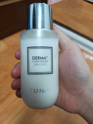 뷰니오 더마플러스 카밍 에멀전200ml — 5점을 준 리뷰어가 2020년 12월 올린 사용 사진