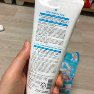 조호이님이 올린 리뷰 사진 2